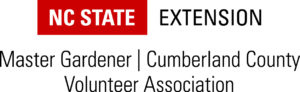 Cumberland County Extension Master Gardener Volunteer Association logo