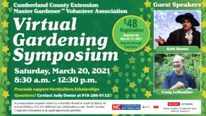 Cover photo for 2021 Extension Master Gardener Volunteer Spring Symposium